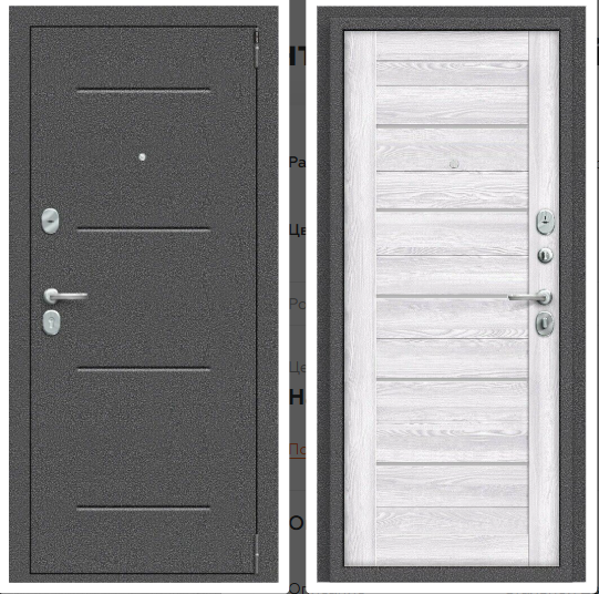 Porta R 104.П22